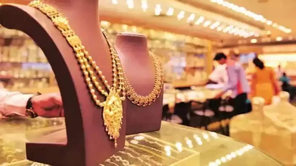 Gold and silver prices today on 17-07-2024: Check latest rates in your city | Stock Market News